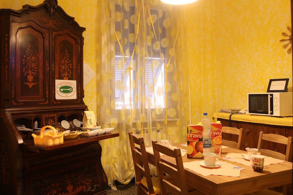 Bed & Breakfast La Rosa Dei Venti ジェノヴァ 部屋 写真