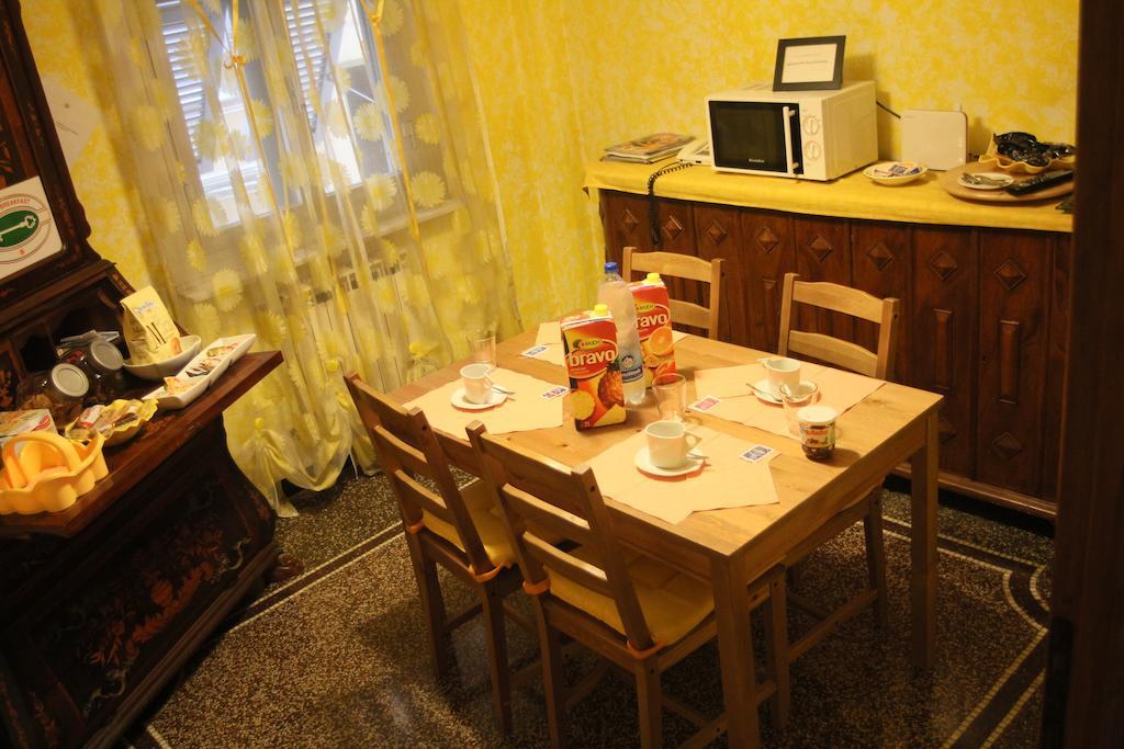 Bed & Breakfast La Rosa Dei Venti ジェノヴァ 部屋 写真